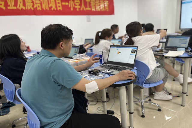 &#31859;&#20848;&#24179;&#21488;&#45;&#31859;&#20848;&#77;&#73;&#76;&#65;&#78;&#40;&#20013;&#22269;&#41;