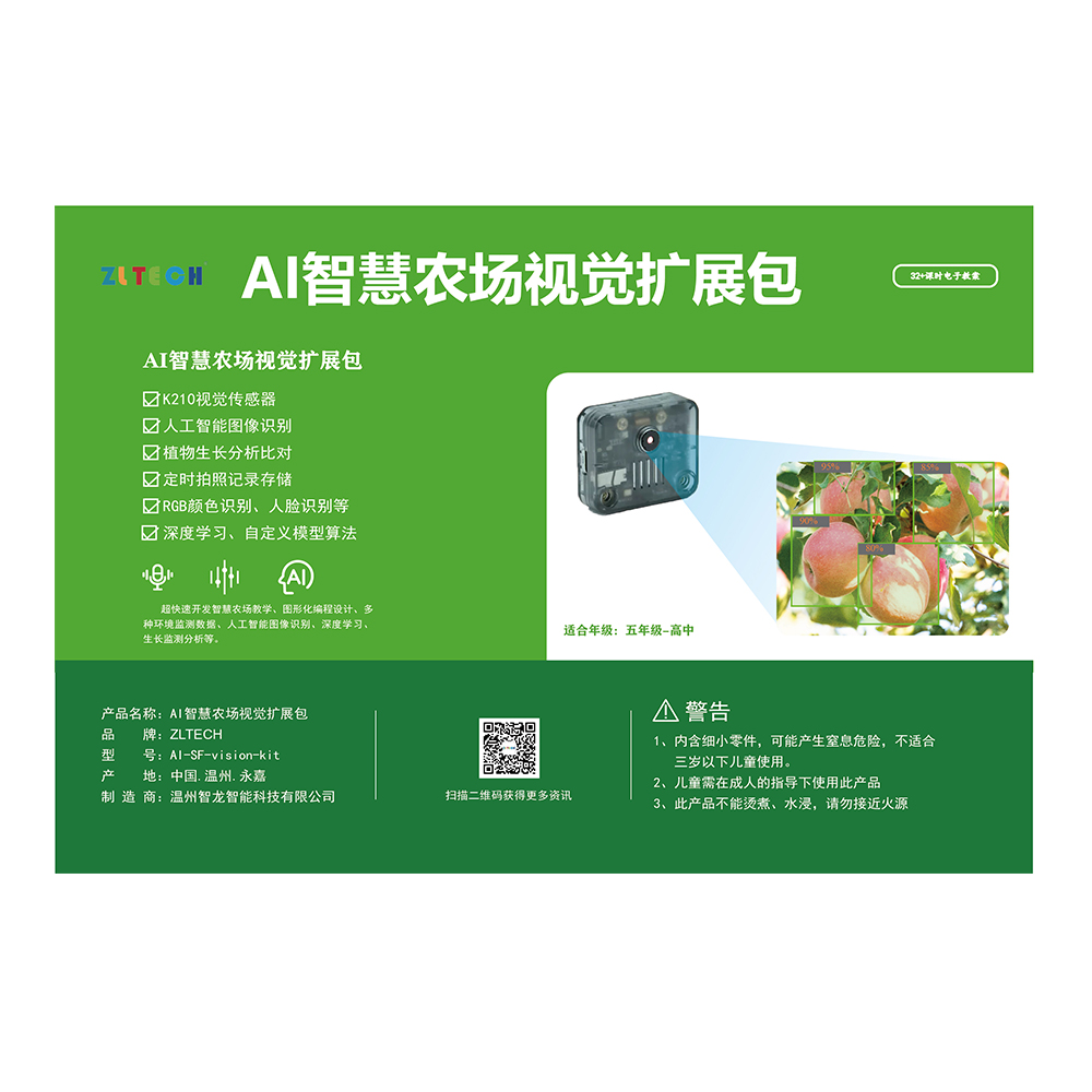 &#31859;&#20848;&#24179;&#21488;&#45;&#31859;&#20848;&#77;&#73;&#76;&#65;&#78;&#40;&#20013;&#22269;&#41;