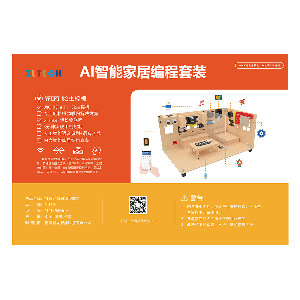 &#31859;&#20848;&#24179;&#21488;&#45;&#31859;&#20848;&#77;&#73;&#76;&#65;&#78;&#40;&#20013;&#22269;&#41;